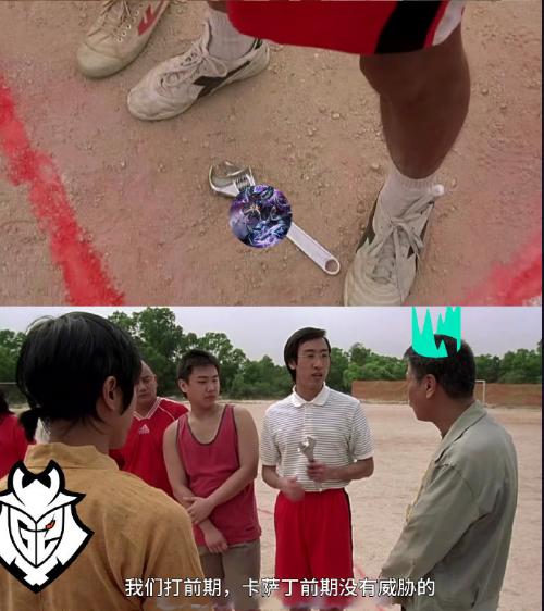 g2国服峡谷之巅,g2wunder峡谷之巅