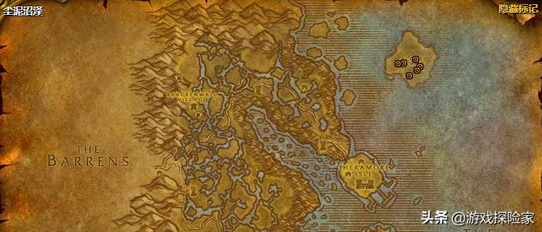 魔兽怀旧p5任务,魔兽世界怀旧服p5废墟任务