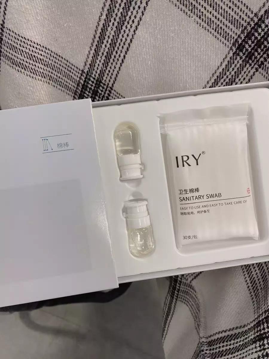 iry祛痘水真的有效果吗,iry祛痘精华液每天用吗