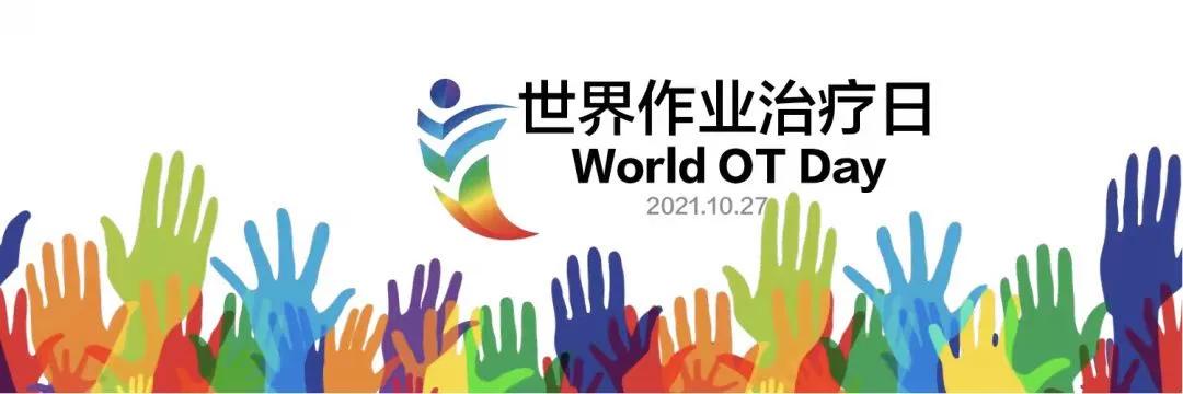 怎么样做一个物理治疗师,物理治疗师可以做什么工作