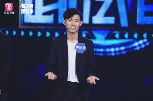 一开场就被灭灯了,刚上场就被灭灯