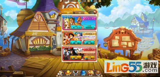 海贼王游戏热血启航,海贼王热血航线2023年周年庆活动