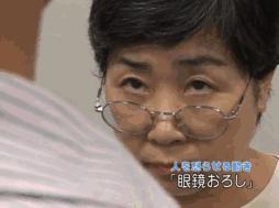 教你如何稳准狠的激怒别人，这都是什么沙雕技能哈哈哈哈笑死了