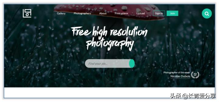 10个高清图片素材网站，不需要翻墙就可以直接访问
