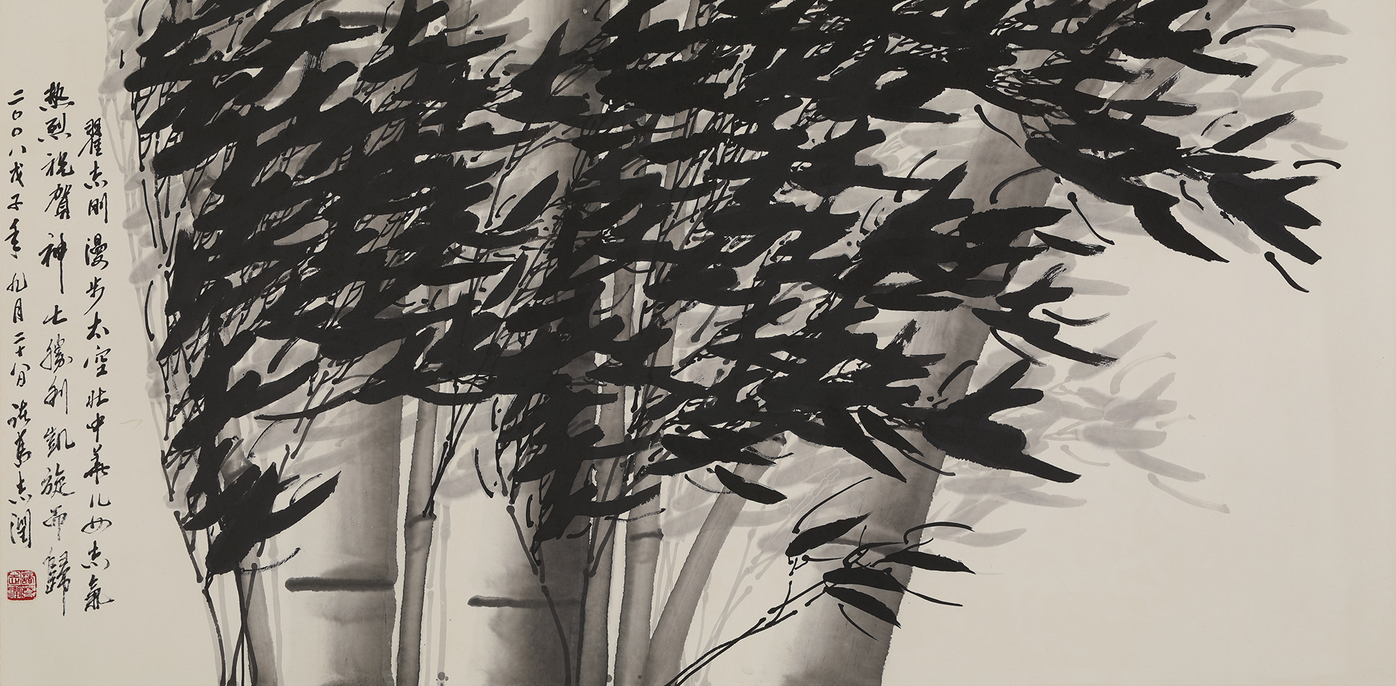 用墨的技巧视频,用墨方法和技巧