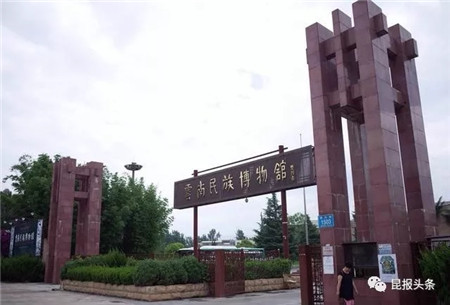 记录昆明之行生活足迹,昆明城市纪录片