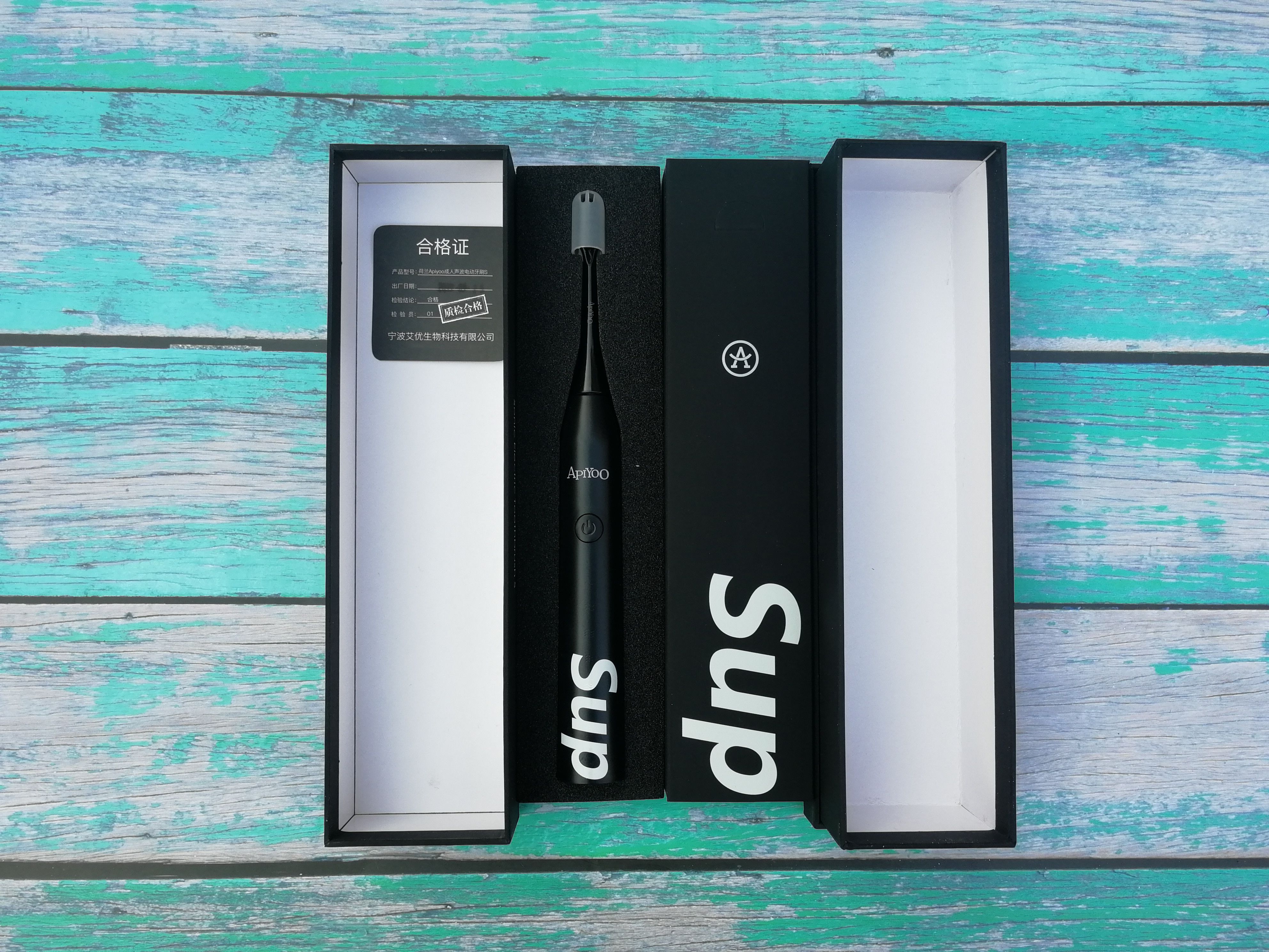 apiyoo艾优a7儿童版声波电动牙刷,荷兰艾优Apiyoo声波电动牙刷