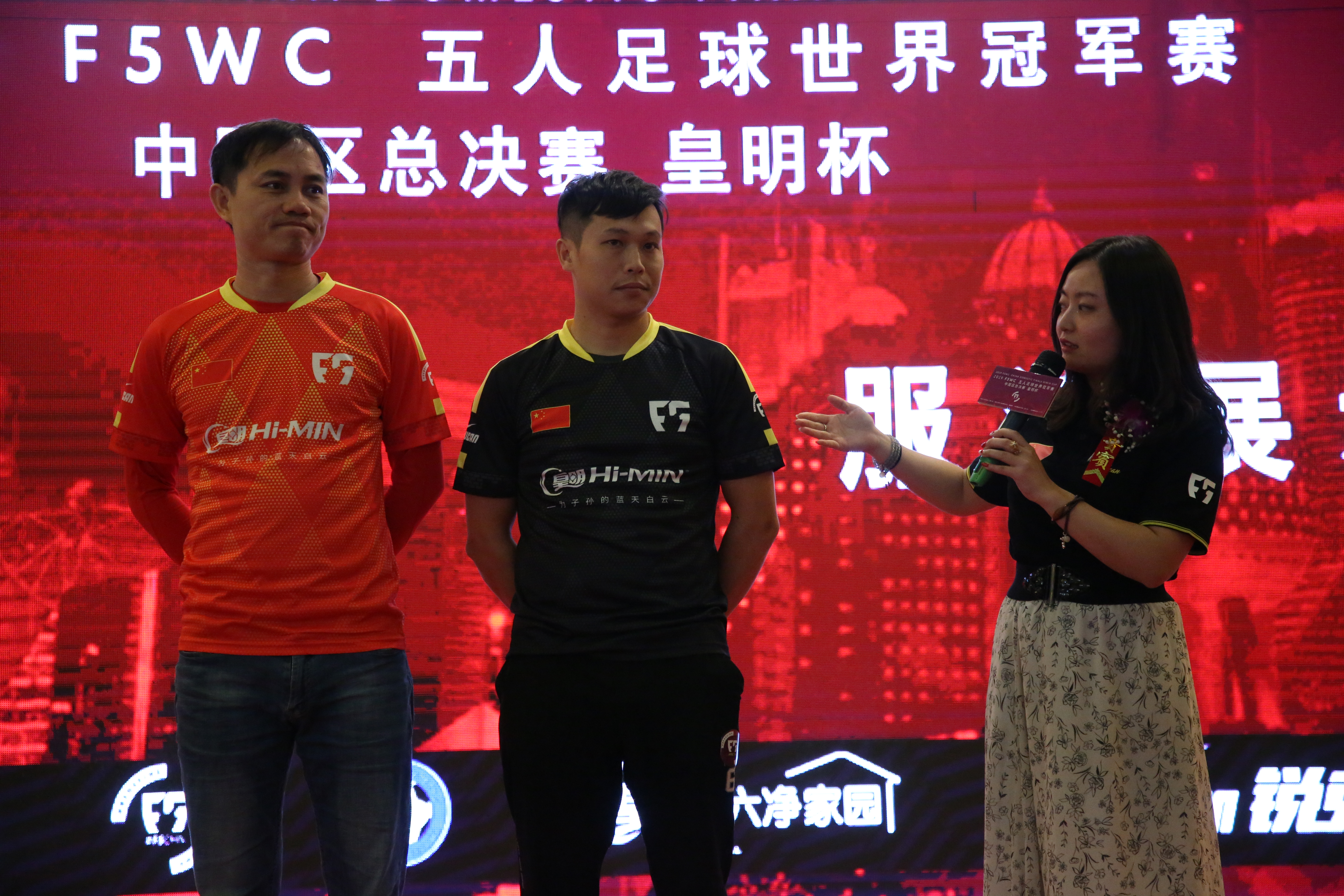 南非世界杯所有球衣,南非世界杯南非球衣