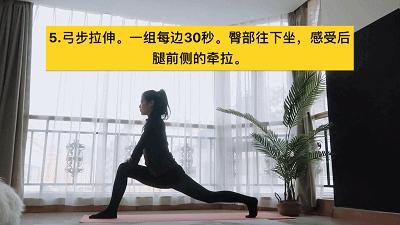 无痛一字马怎么练,三个动作挑战无痛一字马