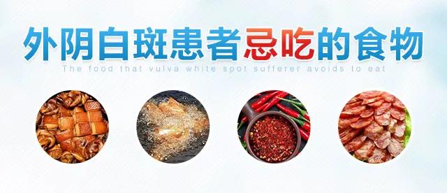 沈阳安琪外阴白斑研究所,沈阳医大外阴白斑研究所地址