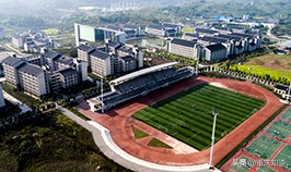 重庆特色高职院校--重庆工程职业技术学院