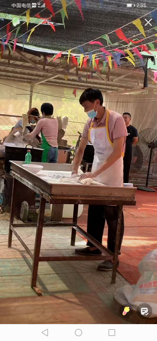 拉面哥聊斋34,拉面哥舞台升级