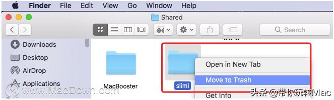 mac如何删掉恶意软件,mac检测到恶意软件怎么解决