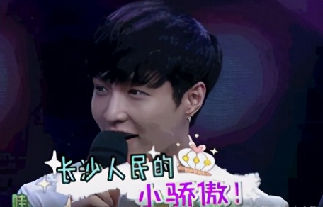 张艺兴论代言人的自我修养,张艺兴努力实现梦想的样子