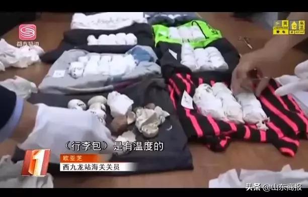 女子腰缠624条金项链入关被查,总价89万!网友:现实版腰缠万贯