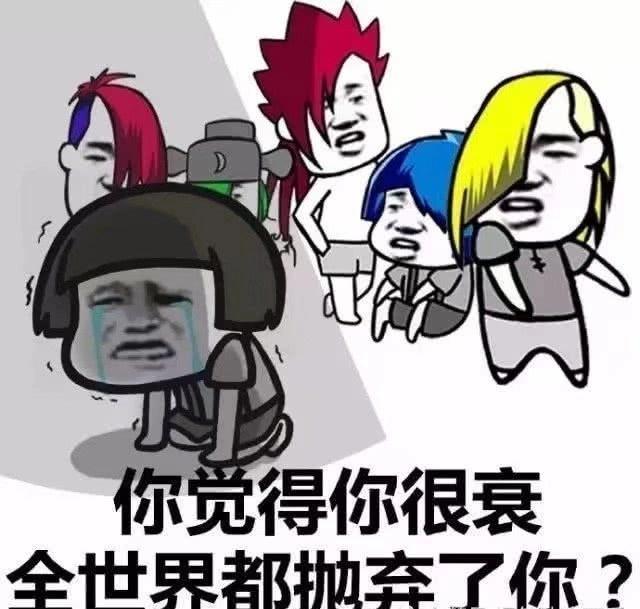 女生给自己买化妆品搞笑段子,搞笑老婆买东西