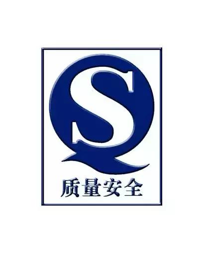 育儿用品安全小知识,育儿用品大全及禁用