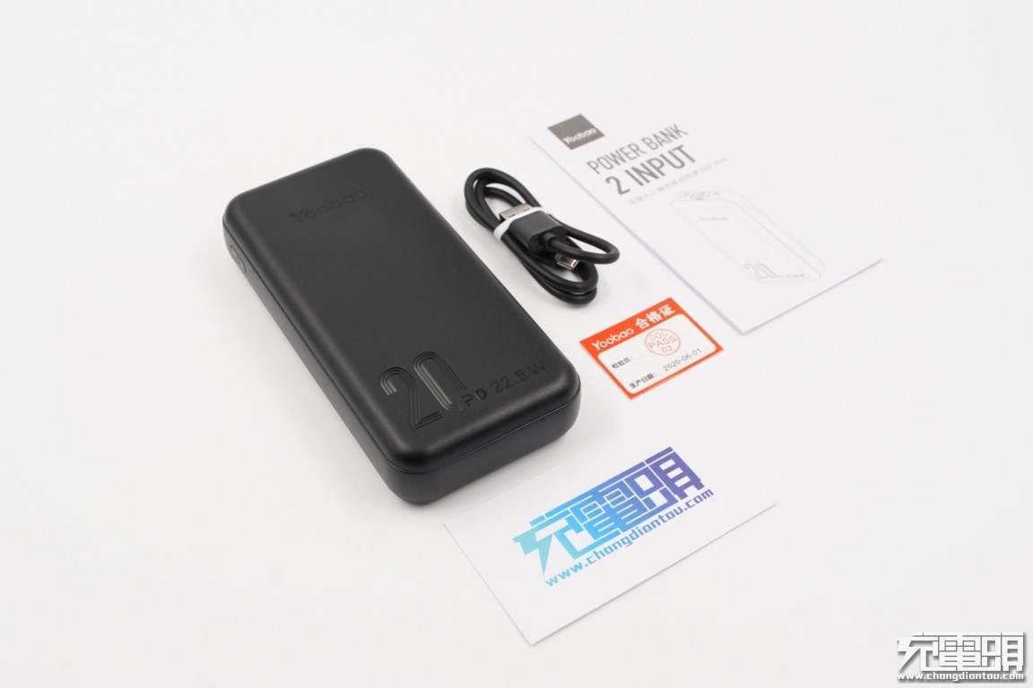 羽博充电宝拆解20000电芯,羽博30000毫安移动电源拆解