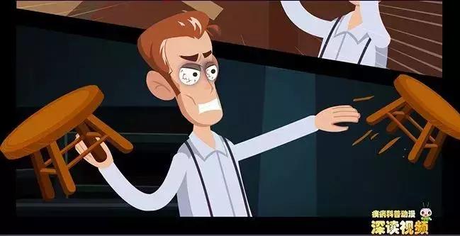 毒瘾发作到底有多可怕？实力揭秘“*毒冰**”致命危险！