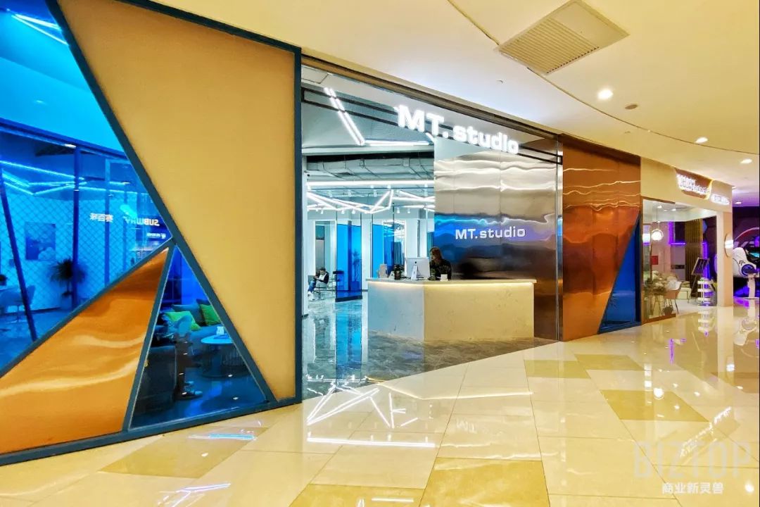 西安高新益田假日里,西安益田假日里怎么样