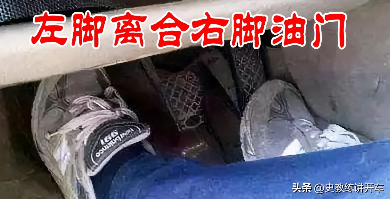 科三屡屡犯错,科三考试屡次失败的说说