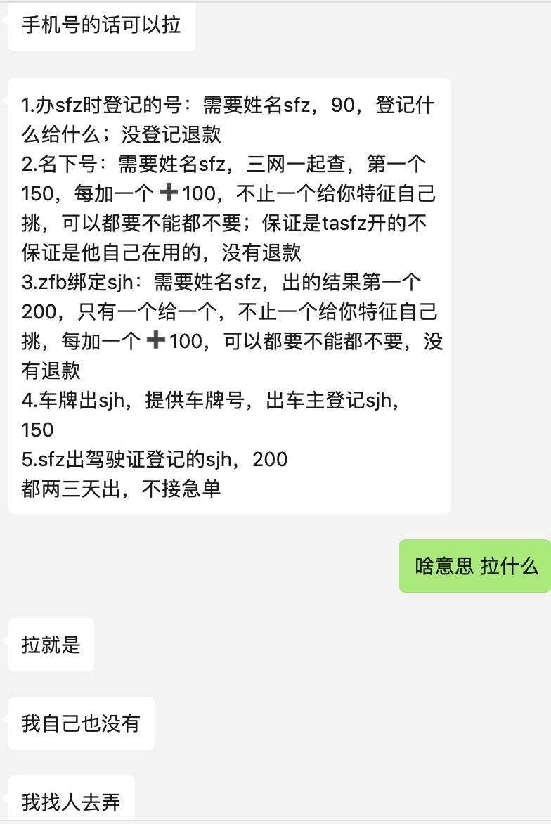 娱乐圈塌方事件总结,娱乐圈塌房事件汇总