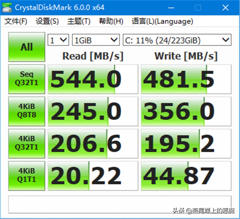 固态硬盘金士顿a400测评,金士顿a400固态硬盘读写测试