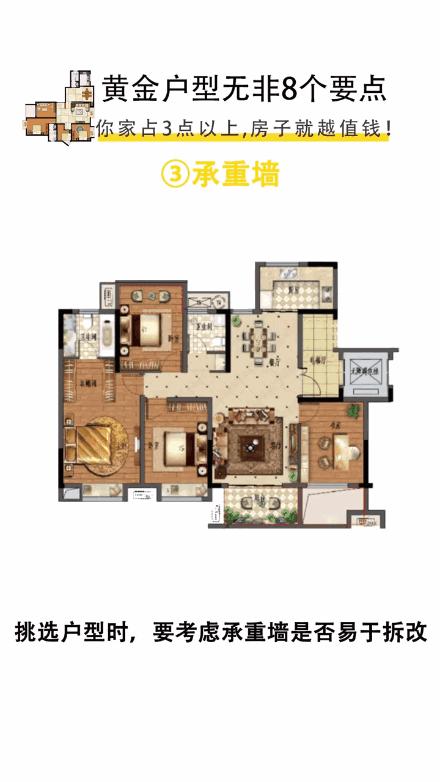 家立方装饰郑州装修,家立方装修