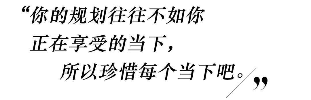 是再见也是约定，22位哥哥后会有期