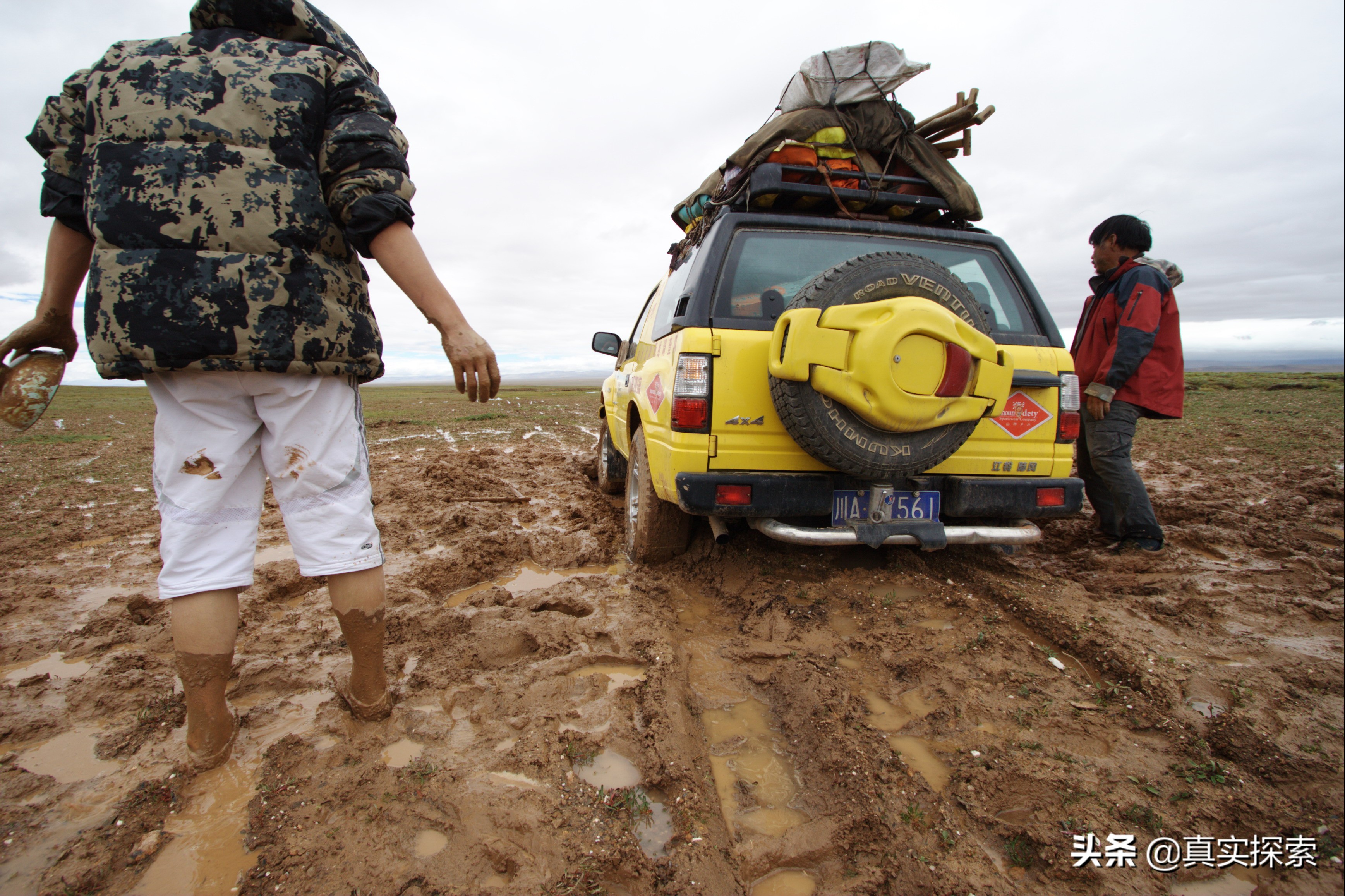 陆风x9去西藏性能怎么样,陆风x9是哪年停产的