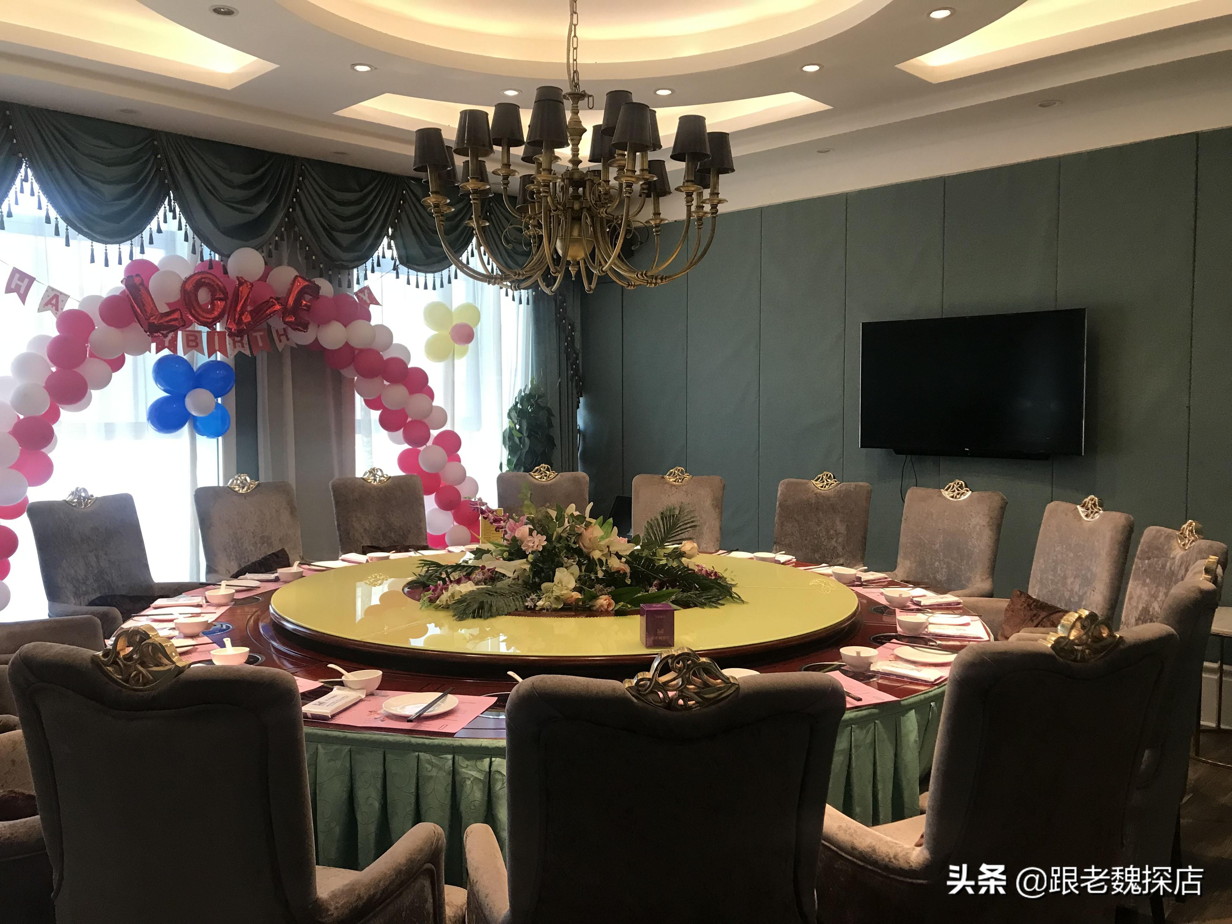太原适合生日聚会的餐厅,太原聚会餐厅20人