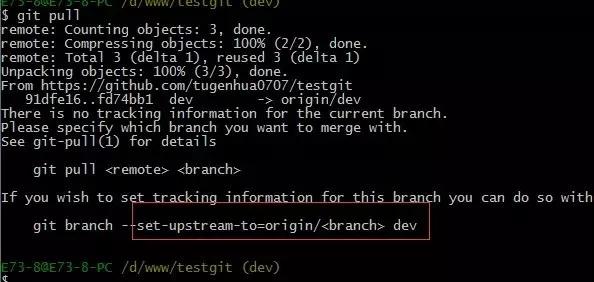 2小时快速掌握git超实用教程,git使用教程最全