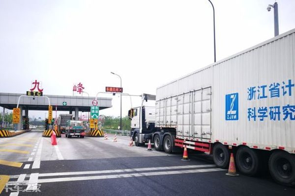 高速公路etc怎样办理的你了解吗,高速公路etc的相关介绍