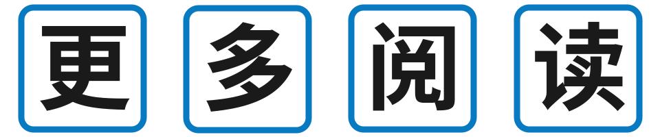 spss统计分析实用教程答案,干货数据分析与提升