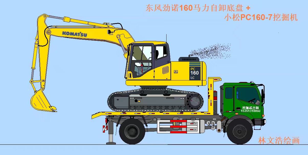 喜欢卡车的男孩,喜欢卡车的小学生