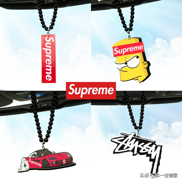 相见恨晚的汽车用品有哪些,你有什么相见恨晚的家庭清洁用品