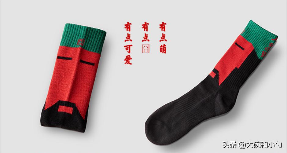 哎呦喂！高贵冷艳牛逼哄哄的人民文学出版社也走下神坛，出周边啦