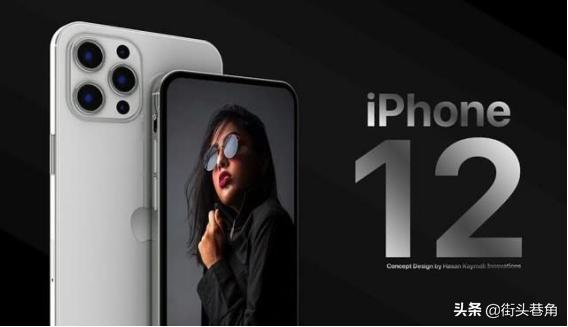 iphone12磨砂膜防窥膜评测,iphone12买高清膜还是防窥膜好