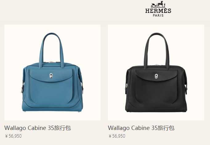 爱马仕东西为什么那么贵,爱马仕铂金包为什么比黄金还贵