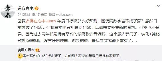 明知某资产会涨,你就是不敢买怎么办