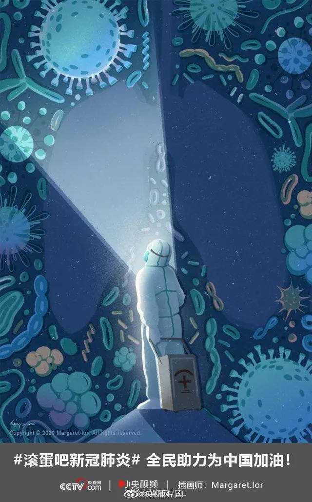 中国制造创意海报,中国设计展海报