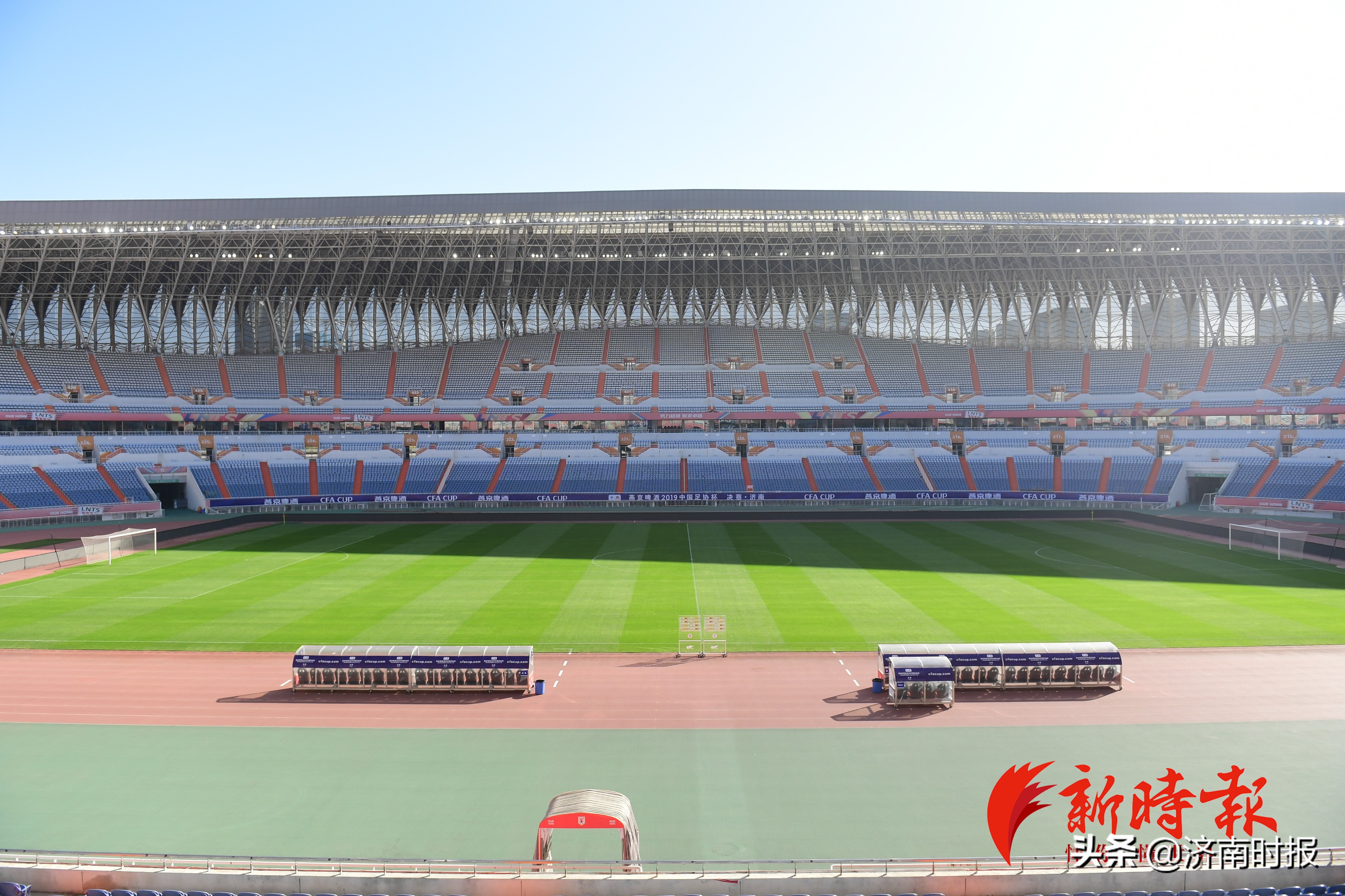 济南世俱杯最新信息,足球联赛世俱杯