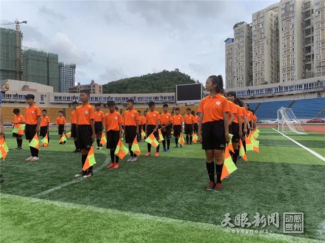 f5wc五人制世界杯派对,f5wc五人制