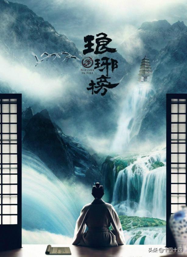 口碑比较好的经典电视剧推荐,目前口碑最好的四部电视剧