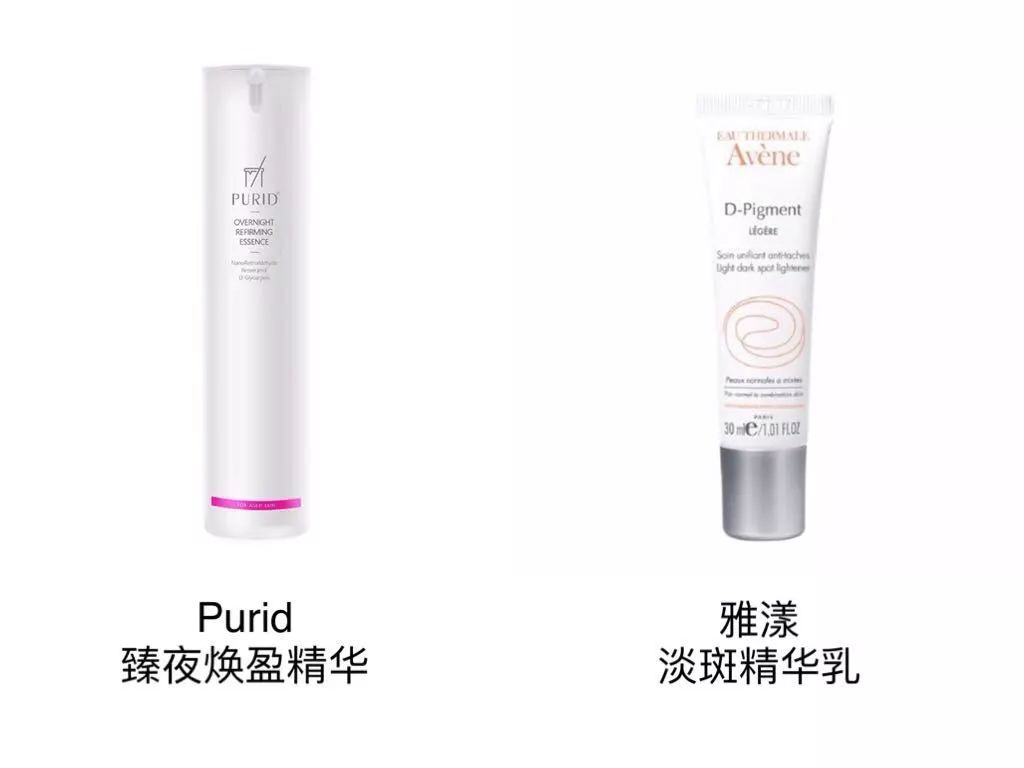 那些你不知道的护肤成分,不踩坑护肤的哪些成分不可忽略