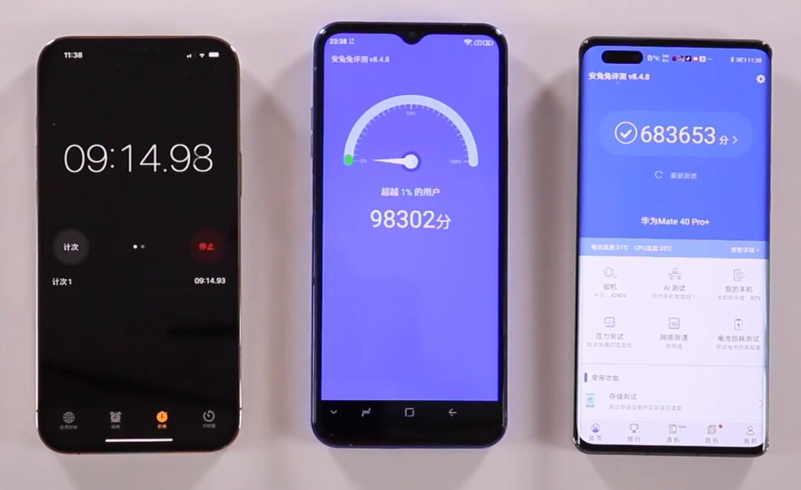 山寨华为mate30pro,山寨华为mate30