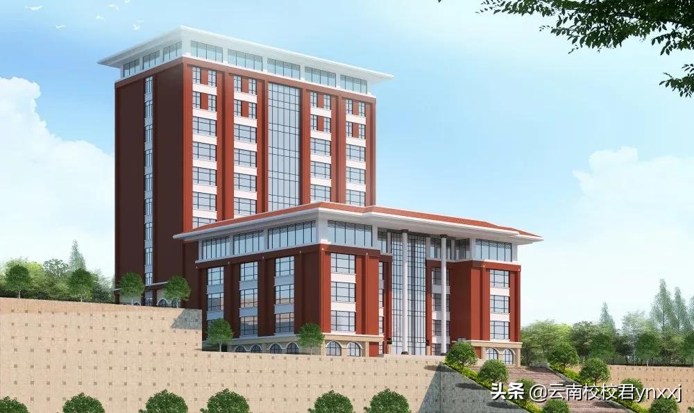云南城市建设职业学院电话号码,云南城市建设职业学院行政楼