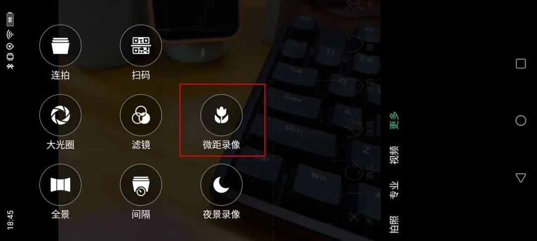 号称国产手机,乐视手机现在发展状况