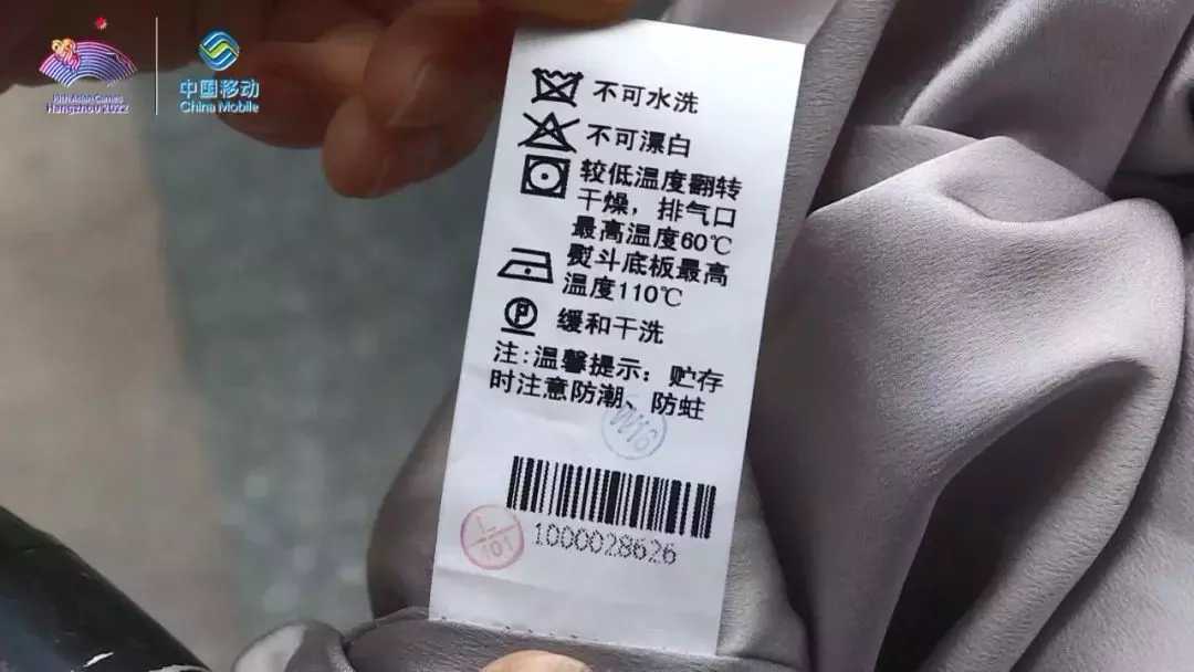 1万多的裙子,一万多的裙子竟是一次性的