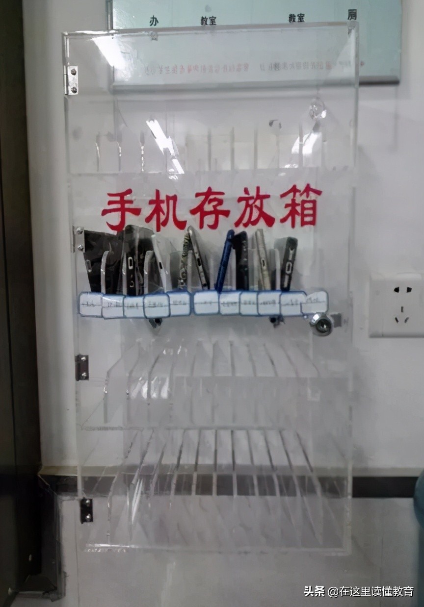 西安5大名校初中怎么选择,2022西安初中五大名校